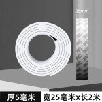 3M泡棉双面胶带强粘性泡沫胶加厚强力高粘度防撞减震白色海绵胶带