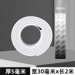 3M泡棉双面胶带强粘性泡沫胶加厚强力高粘度防撞减震白色海绵胶带