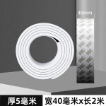 3M泡棉双面胶带强粘性泡沫胶加厚强力高粘度防撞减震白色海绵胶带