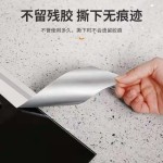 铝箔胶带 玻纤铝箔铝膜缝隙贴防霉胶带 防水防油贴厨房灶台水槽