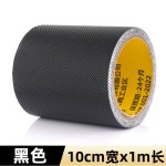 8201透明砖石纹橡胶防滑胶带厕所浴室自粘楼梯耐磨防水防滑贴