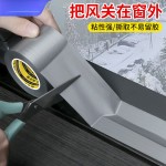 防风胶带冬天窗户防风保暖布基胶带密封不留胶单面防水高粘度胶带