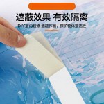 美纹纸胶带高粘度美缝纸胶带美术生油墨喷漆车用遮蔽无痕装修胶纸