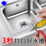 厨房补漏铝箔胶带不锈钢水槽防水贴灶台防油洗手池封边防霉美缝贴