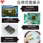 灯带遮光胶带led灯改色膜柔光贴纸灯太亮灯膜防灯光防刺眼挡光条