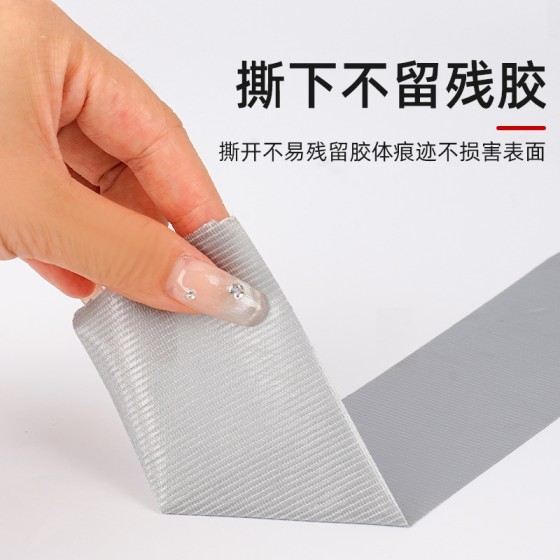 奔亿达银灰色布基胶带不留胶加厚高粘度加宽耐磨单面地毯地膜胶布