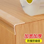 纳米单面胶带强粘性亚克力材质透明胶耐高温无痕儿童桌子桌角防撞