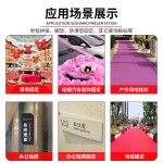 高粘度无痕固定透明网格纤维布基双面展会布置地毯拼接固定地毯胶
