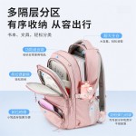 减负护脊双肩包女初中高中生大容量书包2026新款韩版ins风背包