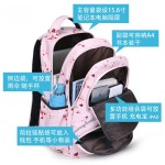 女双肩包休闲初中高中学生书包韩版大容量多层旅行包轻便印花背包