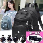 双肩包女旅行包两用牛津布背包女休闲包可代贴标签工厂一件代发