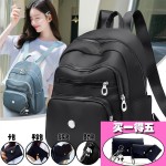 双肩包女旅行包两用牛津布背包女休闲包可代贴标签工厂一件代发