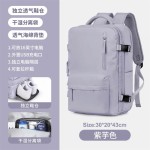 跨境旅行双肩包女大容量超大轻便多功能行李背包短途出行差旅游包