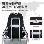 特价初中生书包女高中超大容量小学生3-6年级轻便防水减负双肩包