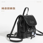 【直播专享】轻奢小香风双肩包时尚百搭韩版户外ins女生背包批发