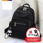 牛津布双肩包女2026新款潮女士韩版时尚百搭小包包帆布旅行背包女