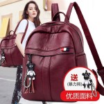 流苏双肩包女2026新款百搭软皮质休闲清新街头时尚大容