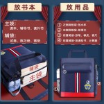 小学生手提袋拎书袋儿童补习袋男孩帆布双肩背包初中生大容量书包