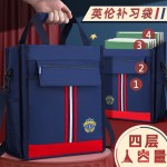 小学生手提袋拎书袋儿童补习袋男孩帆布双肩背包初中生大容量书包