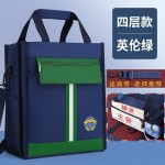 小学生手提袋拎书袋儿童补习袋男孩帆布双肩背包初中生大容量书包