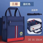 小学生手提袋拎书袋儿童补习袋男孩帆布双肩背包初中生大容量书包