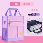 小学生手提袋拎书袋儿童补习袋男孩帆布双肩背包初中生大容量书包