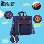 学生补习手提拎书袋男孩女孩文件收纳美术大容量帆布包可斜跨双肩