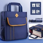 学生补习手提拎书袋男孩女孩文件收纳美术大容量帆布包可斜跨双肩