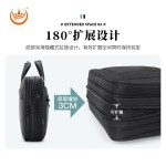 大容量手提电脑包男会议包简约时尚单肩包牛津布防泼水斜跨包出差