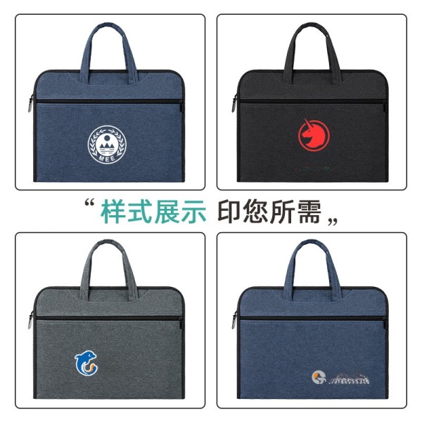 欧克奇办公手提文件包大容量收纳公文包牛津布资料文件袋印刷LOGO