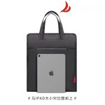 德仕高手提文件袋资料袋牛津布竖版公文包大容量学生补习包会议袋