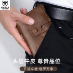 牛船长皮具真皮男钱包竖款休闲短款多功能相册驾驶证头层牛皮钱夹