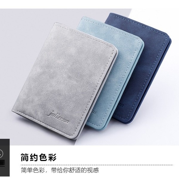 卡包男超薄迷你小钱包多功能驾驶证皮套多卡位证件卡套防消磁卡夹