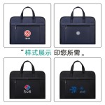 欧克奇会议手提袋牛津布办公收纳公文包女大容量拉链文件包印字男