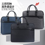 牛津布文件包手提商务男收纳文件袋大容量拉链防水会议公文包可印