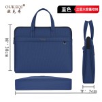 商务文件包防水公文包帆布公文袋男手提包文件袋资料袋大容量印刷