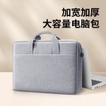 15.6英寸笔记本电脑包商务手提防泼水公务包男女办公包、印制logo