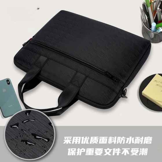 会议资料袋公文包商务手提文件袋印字牛津布斜跨单肩办公文件包