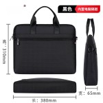 会议资料袋公文包商务手提文件袋印字牛津布斜跨单肩办公文件包