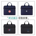 会议资料袋公文包商务手提文件袋印字牛津布斜跨单肩办公文件包