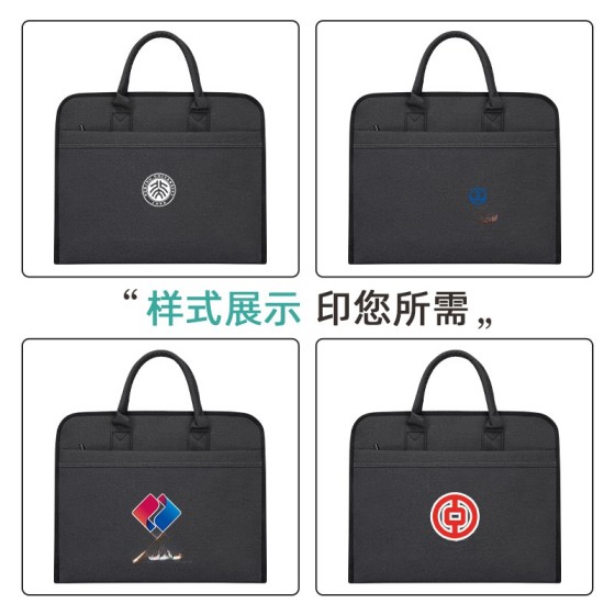 双层拉链手提文件袋办公商务会议公文包大容量文件包资料袋印logo