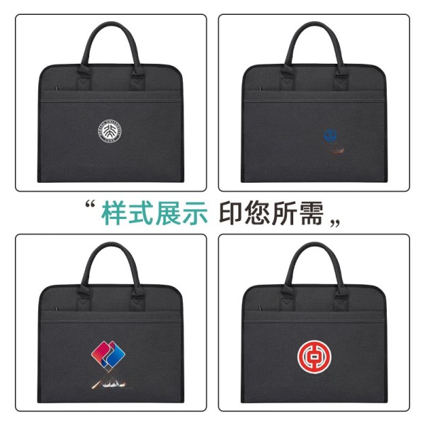 双层拉链手提文件袋办公商务会议公文包大容量文件包资料袋印logo