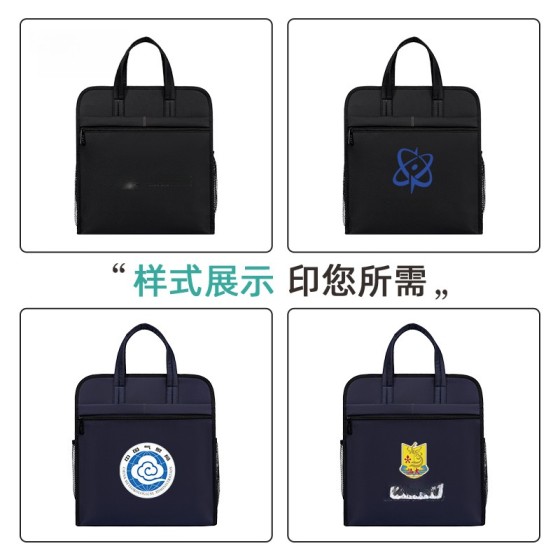 大容量竖款手提文件袋防水开会公文包牛津布会议资料包收纳袋