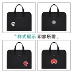 大容量商务手提文件袋防水公文包会议资料袋牛津布文件包印字logo