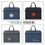 大容量办公手提文件袋文件包会议资料袋双层拉链档案袋公文包印字