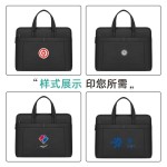 大容量手提文件袋防水牛津布文件包印字办公拉链会议包电脑包批发