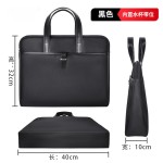 大容量拉链商务公文包防水时尚电脑包文件袋开会会议文件包定LOGO