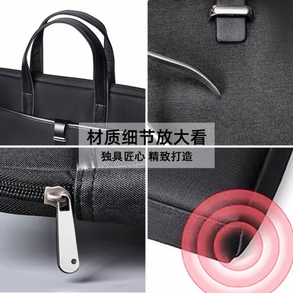 大容量拉链商务公文包防水时尚电脑包文件袋开会会议文件包定LOGO