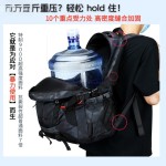 双肩背包旅行户外大容量电脑初中生书包男高中生双肩包减重护脊