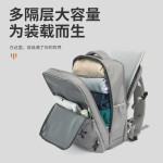 跨境男女通用双肩包商务通勤可压缩真空包大容量多层收纳电脑背包